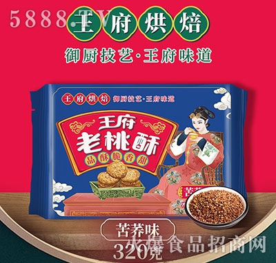 ֿwζ320g