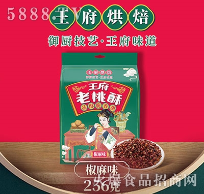 ֽζ256g