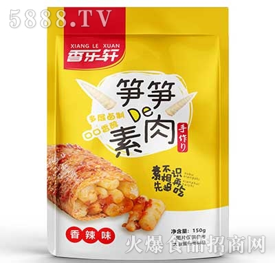 㘷܎SSdeζ150g