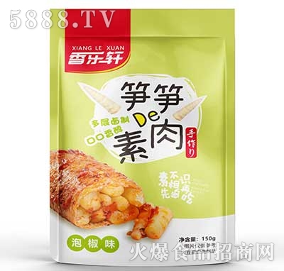 㘷܎SSdeݽζ150g