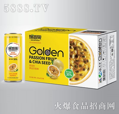 恆S280ml24