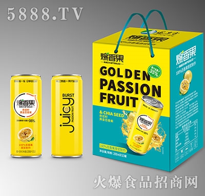 恆S280ml10
