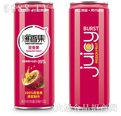 ֭280ml