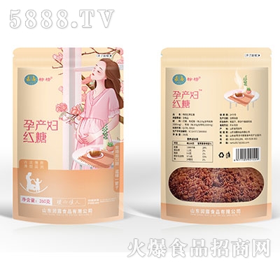 (bio)Юa(chn)Dt260g