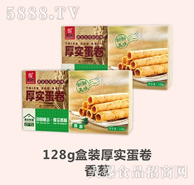 ̫񌍵128g[