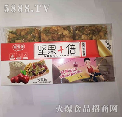 ۱(jin)+ζɳ200g