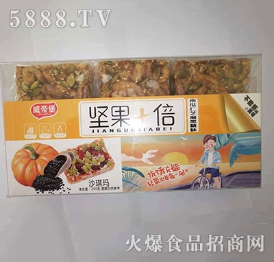 ۱Թ+Ϲ֥ζɳ200g