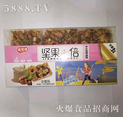۱(jin)+ɳ200g