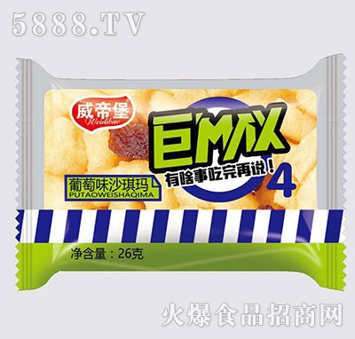 ۱ɳ26gζ