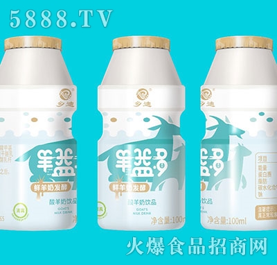l(xing)100ml