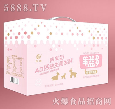 l(xing)AD}Ʒ
