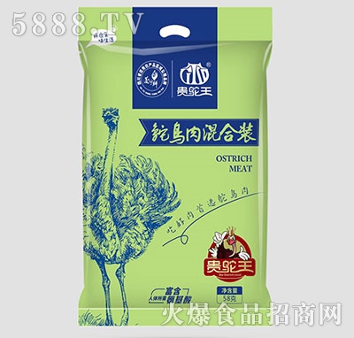 FrBb58g