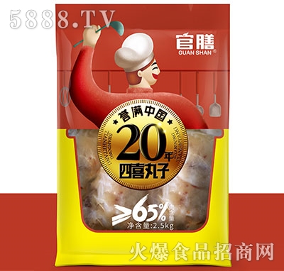 ϲ2.5kg