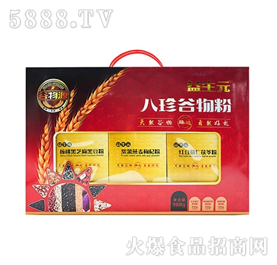 ԴԪ900g