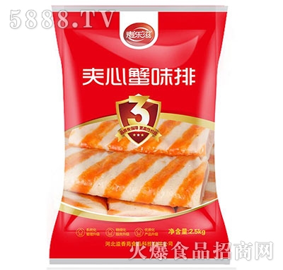 ̊Aзζ2.5kg
