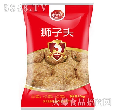̪{^2.5kg