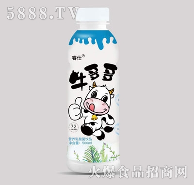 ˠIB(yng)Ʒ500ml