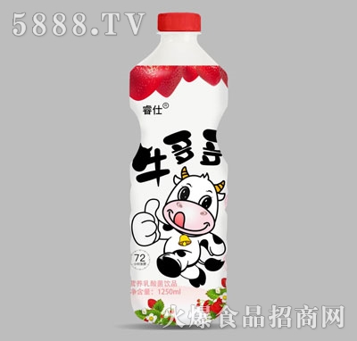 ˠIB(yng)Ʒ1250mlƿ