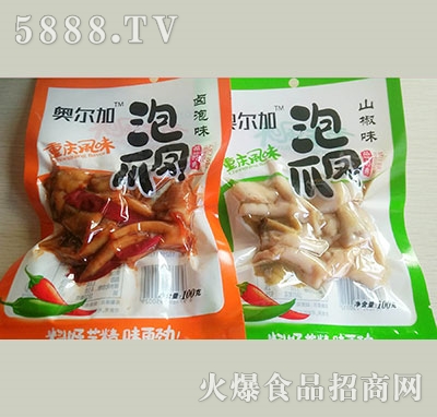 WPצ100g