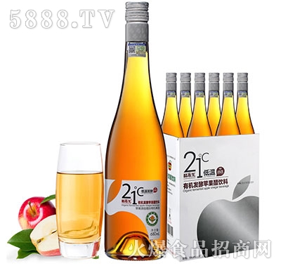 ЙCl(f)O680ml