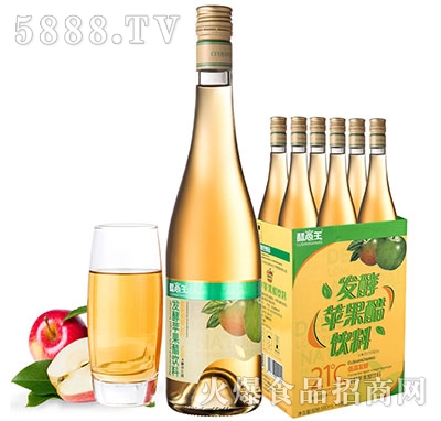 l(f)O680ml