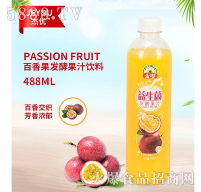 Ѱl(f)͹֭488ml