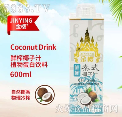 rեҬ֭600ml
