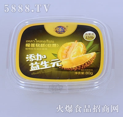 ɏܛ⣨ܛǣ80g