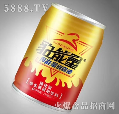 S\(yn)250ml