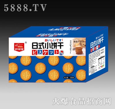 W̼ʽСɺ}ζ䣩