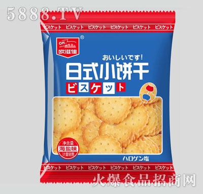 W̼ʽСɺ}ζ
