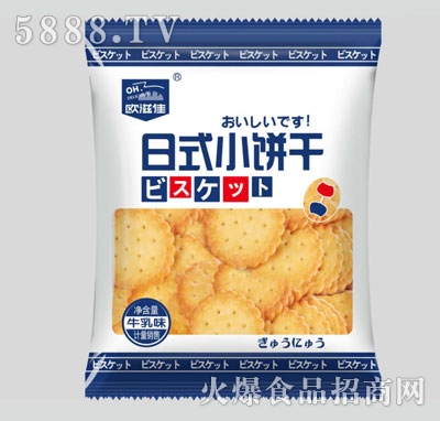 W̼ʽСţζ