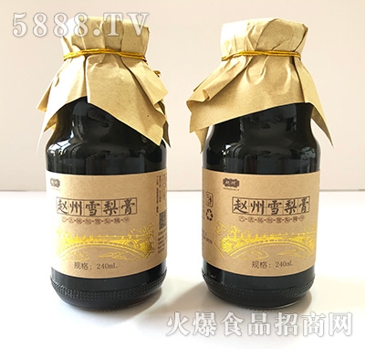 wѩ340ml