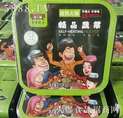 ?zhn)ԟ偾Ʒ߲?75g