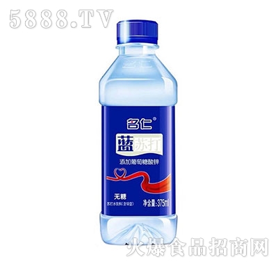 {K375ml
