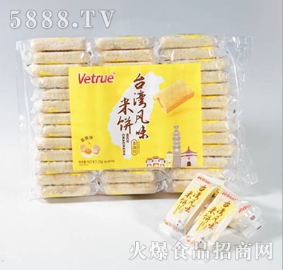 VetrueΩȣ_L(fng)ζSζ320g