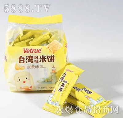 VetrueΩȣ_L(fng)ζSζ110g