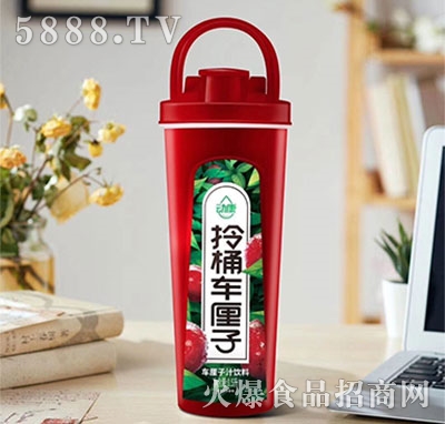 Ͱ܇ӹ֭1.5L