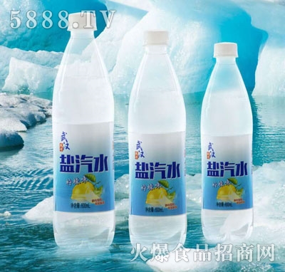 ꖺ}ˮζ