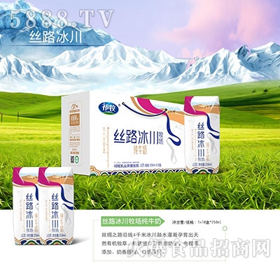 z·(chng)ţ110250ml