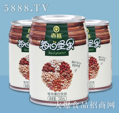 h(yun)ÿՈԹֲﵰƷ240ml