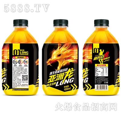 S1000ml