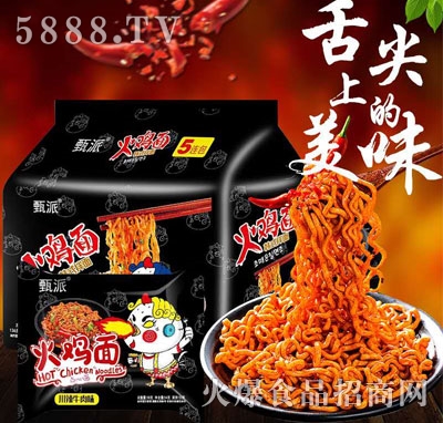 ɻu棨