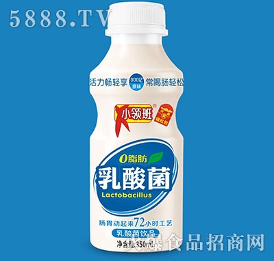 СI350ml