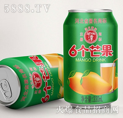 T6(g)âζ330ml