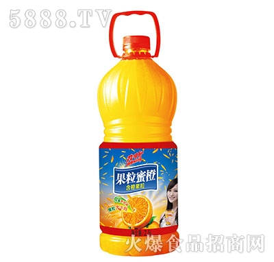 ۳2.5L