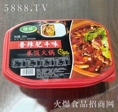 鸘ԟţζ265g