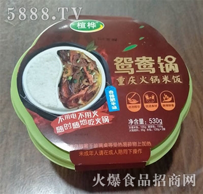 鸘ԟxţζ530g