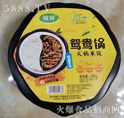 鸘ԟx偽ţζ290g
