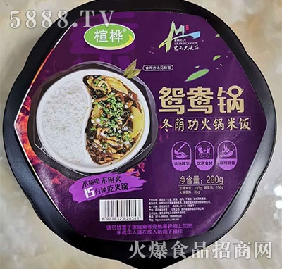 鸘ԟx偶ꎹ290g